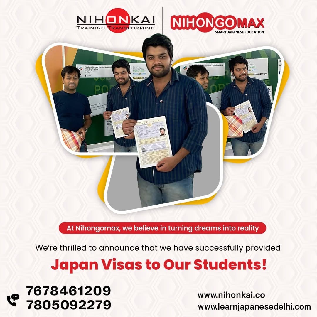 Nihongomax Institute image